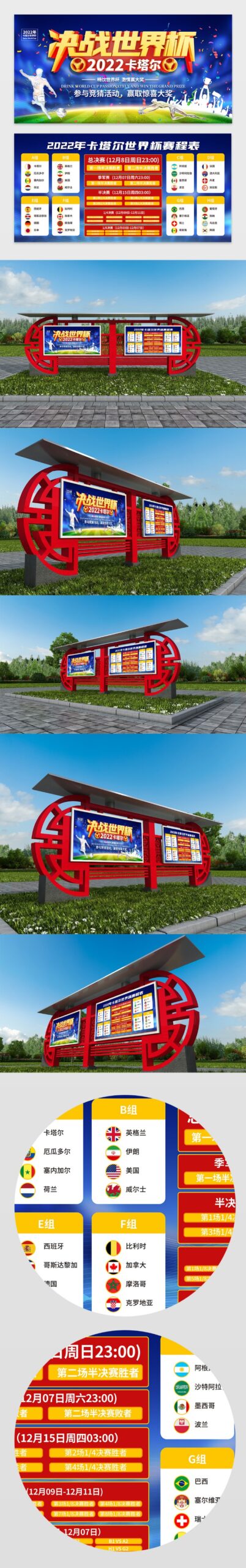 若昂,戈麦斯黄牌,满载,新葡京,新葡京app,新葡京娱乐,新普京赌场