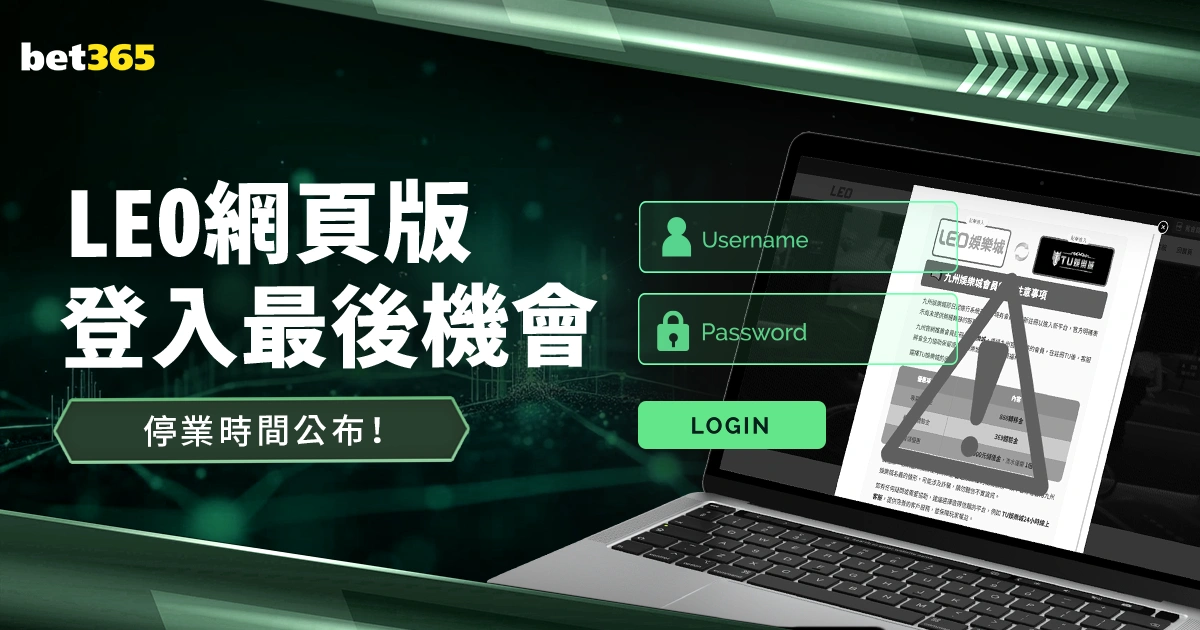 印尼媒体展,望印尼队首,归化球员领,新葡京,新葡京app,新葡京娱乐,新普京赌场