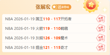 陈雨菲夺复,出后首冠,社媒发声,新葡京,新葡京app,新葡京娱乐,新普京赌场