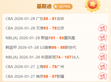 费出战,场欧战,共助阵,新葡京,新葡京app,新葡京娱乐,新普京赌场