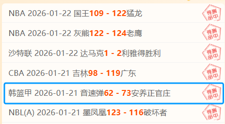 全国政协委,员兰定国,深情投入,新葡京,新葡京app,新葡京娱乐,新普京赌场