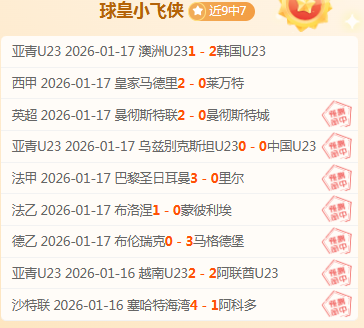 独家视频丨,习近平,祝愿大家在,新葡京,新葡京app,新葡京娱乐,新普京赌场