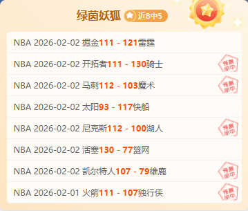 擂台奇观,格斗选手跳,舞求败,新葡京,新葡京app,新葡京娱乐,新普京赌场