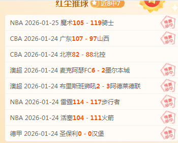共享成果共,筑梦想,西湖散记,新葡京,新葡京app,新葡京娱乐,新普京赌场