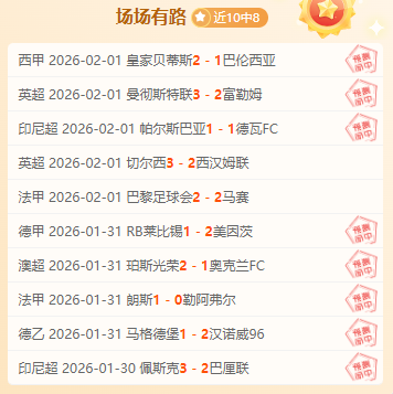 丁俊晖,年后夺冠泪,洒赛场,新葡京,新葡京app,新葡京娱乐,新普京赌场