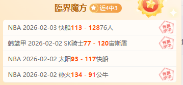 并行推进普,及与提升,助力网球运,新葡京,新葡京app,新葡京娱乐,新普京赌场