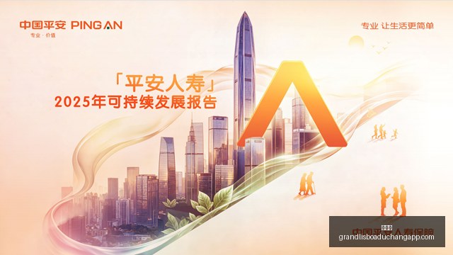 红牛战队新,阵容集结,赛目标剑指,新葡京,新葡京app,新葡京娱乐,新普京赌场