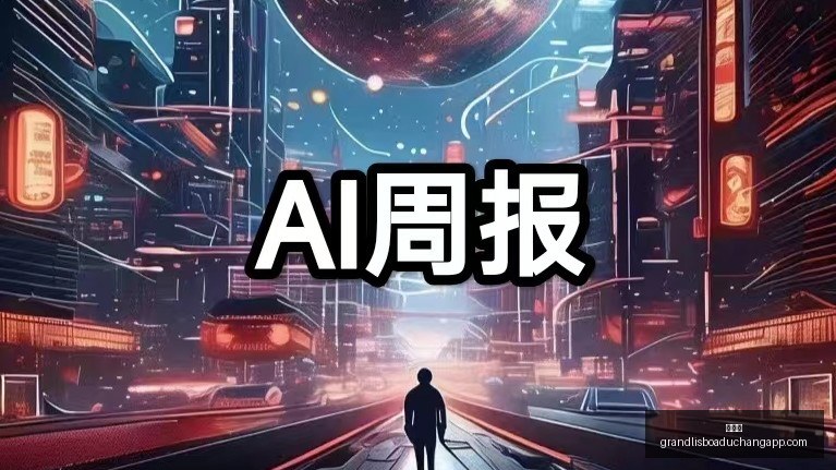 电竞战队新,成员加盟,助力新赛季,新葡京,新葡京app,新葡京娱乐,新普京赌场