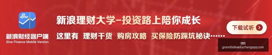 詹姆斯理疗,幕后曝光,马略卡岛康,新葡京,新葡京app,新葡京娱乐,新普京赌场