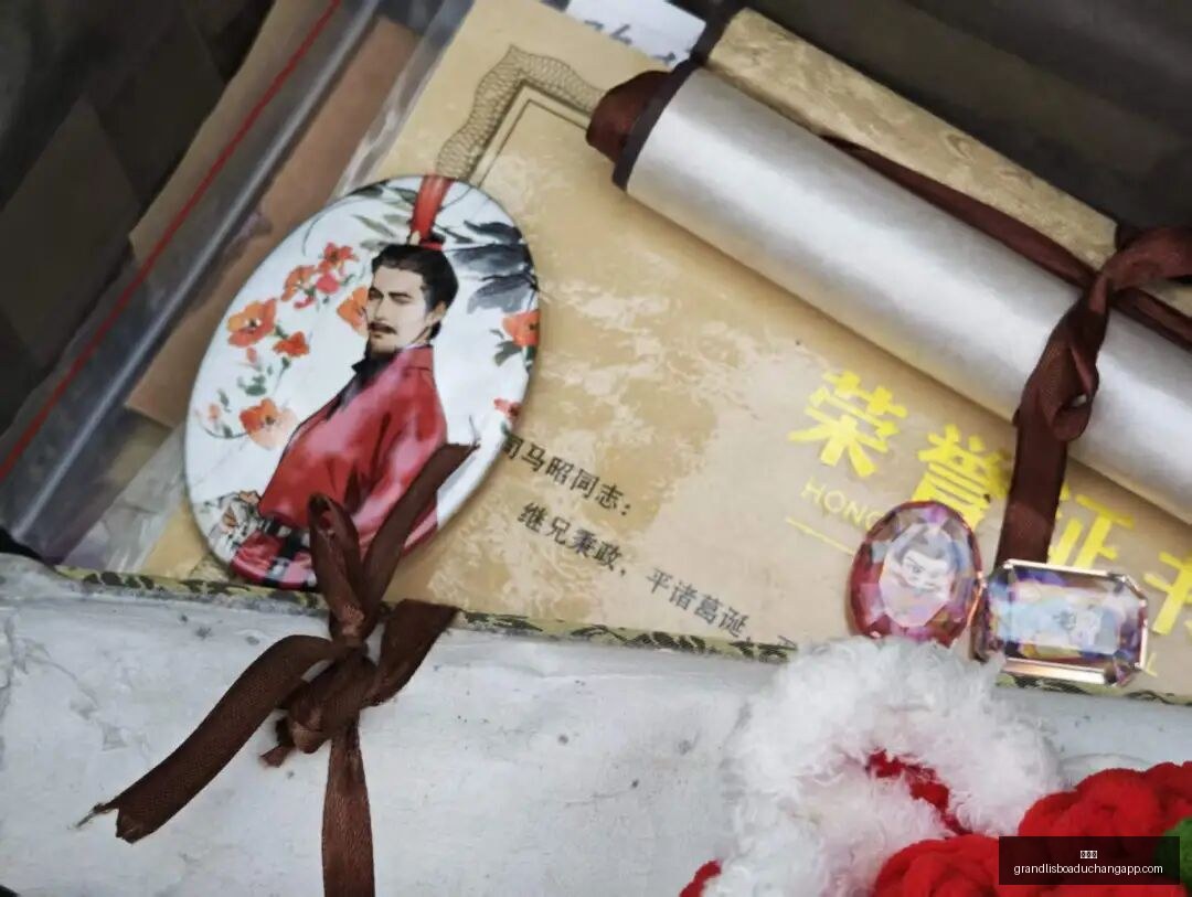 网易电竞赛,现场气氛热,粉丝热情高,新葡京,新葡京app,新葡京娱乐,新普京赌场