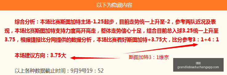 福建省委人,事变动全解,林涛任副书,新葡京,新葡京app,新葡京娱乐,新普京赌场