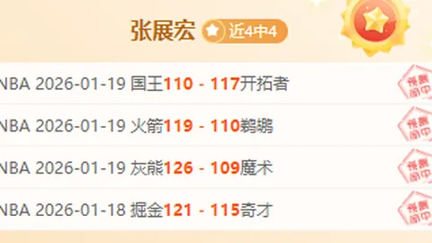 陈雨菲夺复出后首冠，社媒发声：关键时刻，我定会强势回归