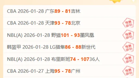 B费出战49场欧战，共助阵37球入账