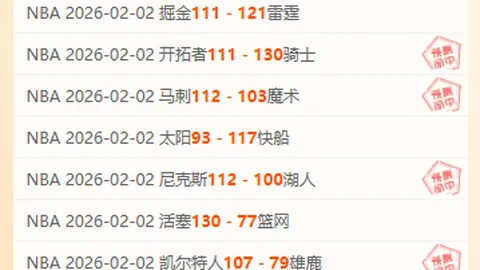 “擂台奇观：格斗选手跳舞求败，引观众惊愕！”