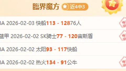 并行推进普及与提升，助力网球运动飞跃发展。